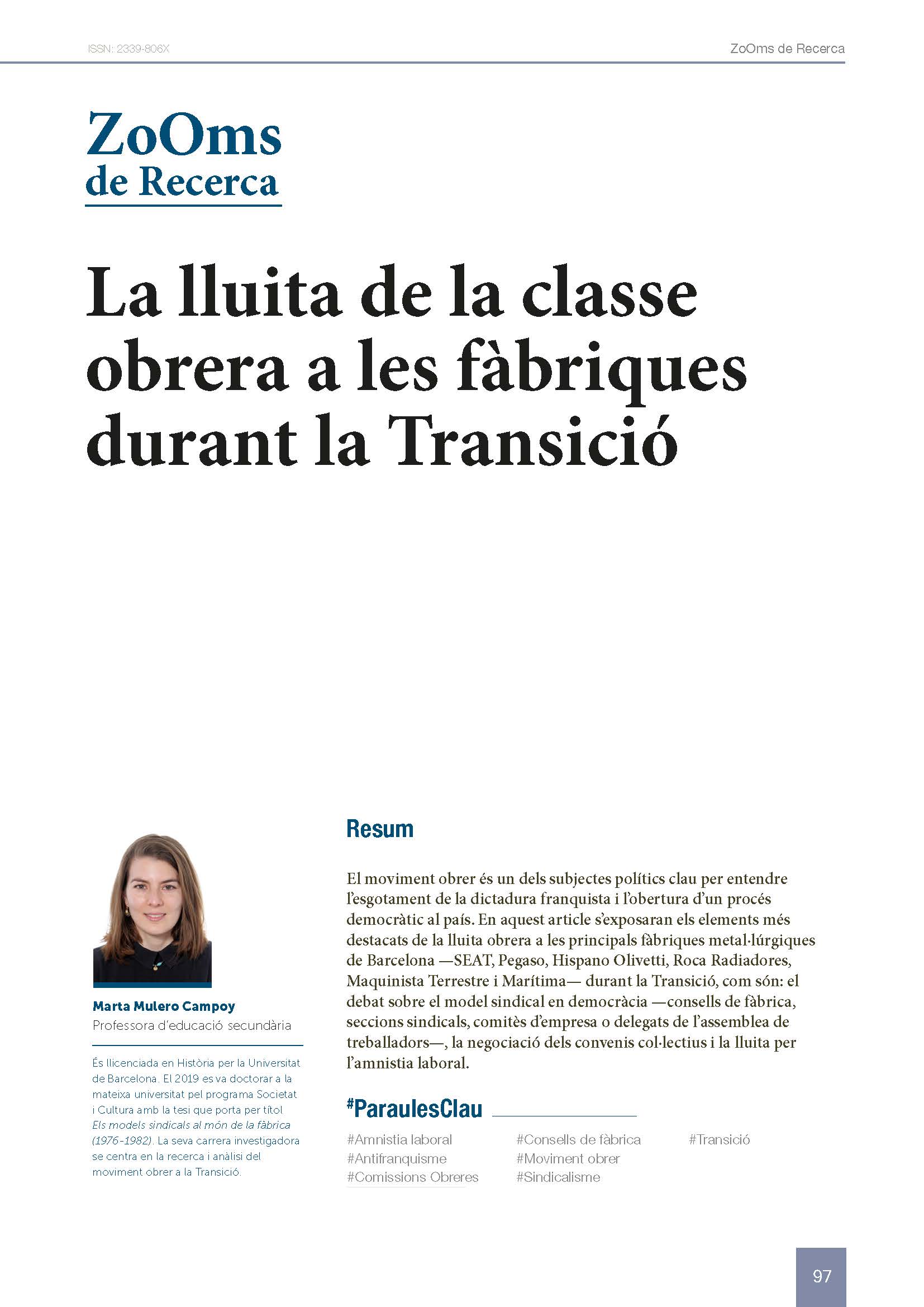 Portada de l'article: La lluita de la classe obrera a les fàbriques durant la Transició